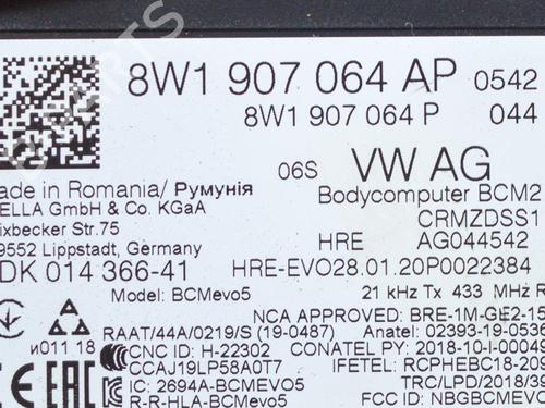 Elektronisk modul AUDI E-TRON (GEN) 50 quattro | BP28547941M83