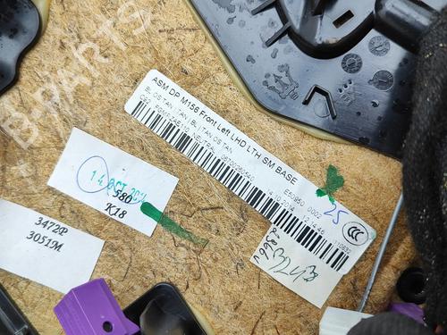 Front left panel MASERATI QUATTROPORTE VI 3.0 S Q4 | BP33798330C58 - Image 8