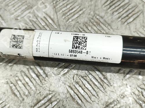 Anti roll bar BMW X5 (G05, F95) xDrive 30 d Mild-Hybrid | BP31592615M96 