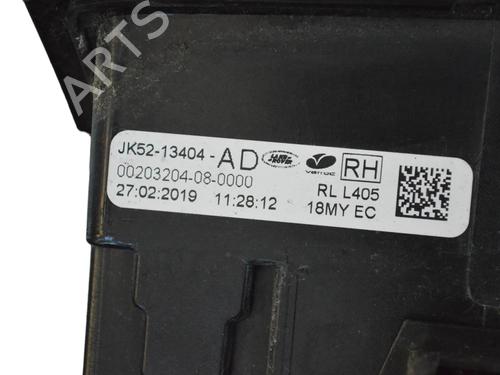 Right taillight LAND ROVER RANGE ROVER IV (L405) 4.4 SDV8 4x4 | BP30268795C35 