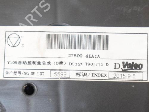 Electronic module NISSAN QASHQAI II SUV (J11, J11_) 1.5 dCi | BP6751167M83 