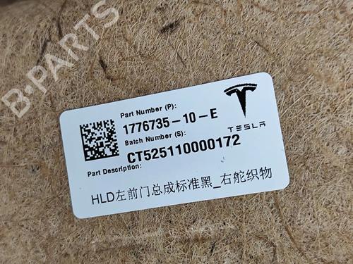 Front left panel TESLA MODEL 3 (5YJ3) EV | BP32269255C58