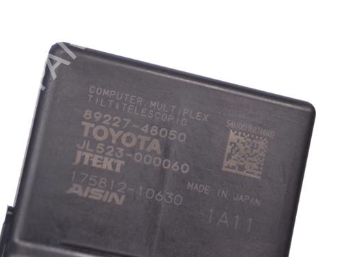 Electronic module LEXUS NX (_Z1_) 300h AWD (AYZ15_) | BP30236469M83