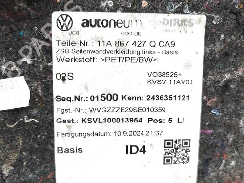 Boot lining VW ID.4 (E21) PRO | BP33731924I3  - Image 7