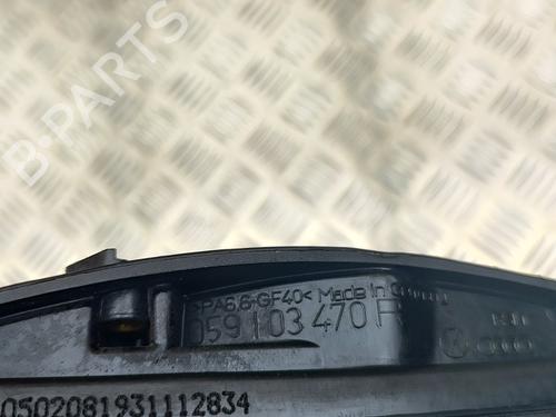 Valve cover AUDI A4 B7 Avant (8ED) 2.0 TFSI | BP28564110M124