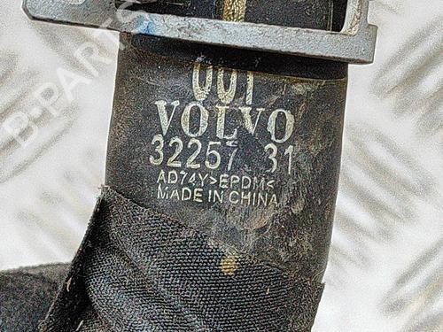 Pipe POLESTAR POLESTAR 2 (534) EV | BP28548760M125