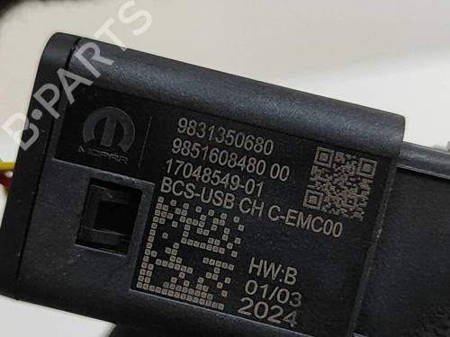 Electronic module PEUGEOT 5008 III (KA_, KB_, KC_) e-210 | BP28045834M83 