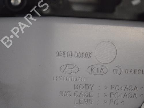 Interior roof light HYUNDAI TUCSON (TL, TLE) 1.6 CRDi | BP30237004I8 