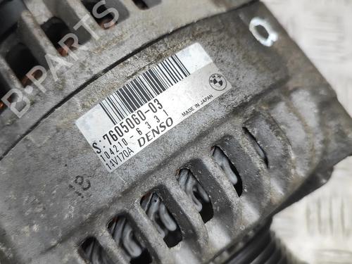 Alternator BMW 3 (E90) 320 d | BP37697823M7  - Image 5