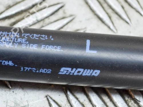 Tailgate lift support MAZDA CX-5 (KE, GH) 2.2 D (KE2FW) | BP14635573C138 