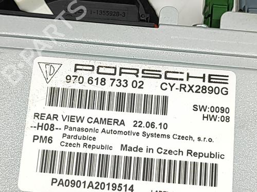 Electronic module PORSCHE PANAMERA (970) 4.8 4S | BP27252515M83 