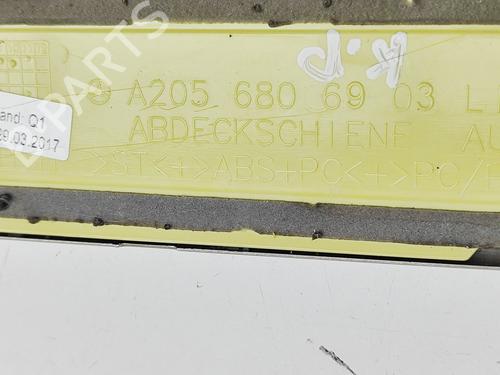 Step MERCEDES-BENZ C-CLASS (W205) C 350 e (205.047) | BP30155116C149