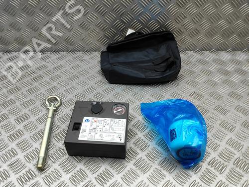 Used Other Other PEUGEOT 508 II (FB_, FH_, F3_) Hybrid 225 (F35GQU) (224 hp) 29975358 29975358