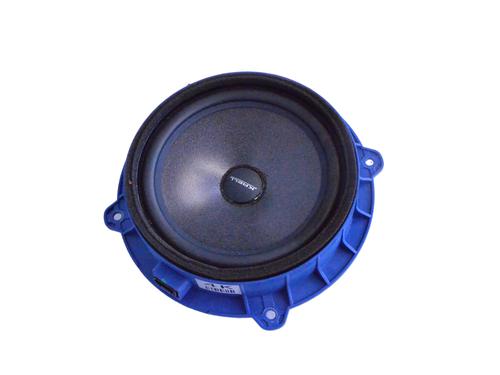 Used Speaker Speaker HYUNDAI TUCSON (TL, TLE) 1.6 CRDi (136 hp) 33356320 33356320