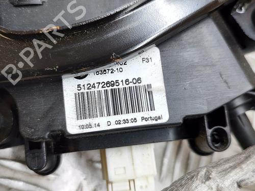 Tailgate lock BMW 3 Touring (F31) 318 d xDrive | BP29076217C101 