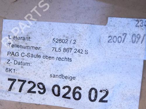 Other PORSCHE CAYENNE (9PA) S 4.8 | BP30255473O1