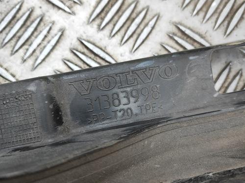 Pipe VOLVO V40 Hatchback (525) D4 | BP38267787M125 - Image 7