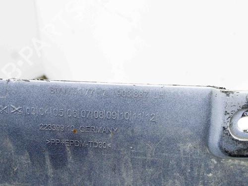 Left sideskirt BMW 5 (F10) 520 d | BP14653445C115 