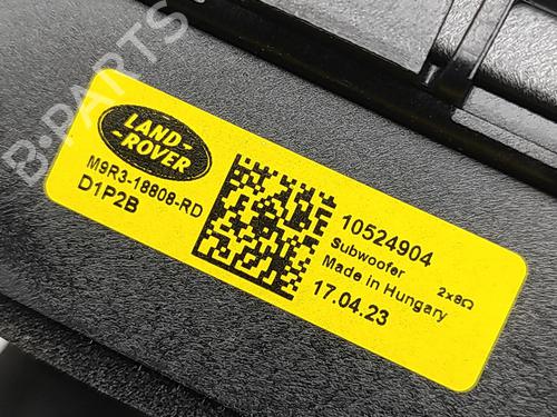 Electronic module LAND ROVER RANGE ROVER SPORT III (L461) P440e PHEV AWD | BP33683721M83  - Image 6