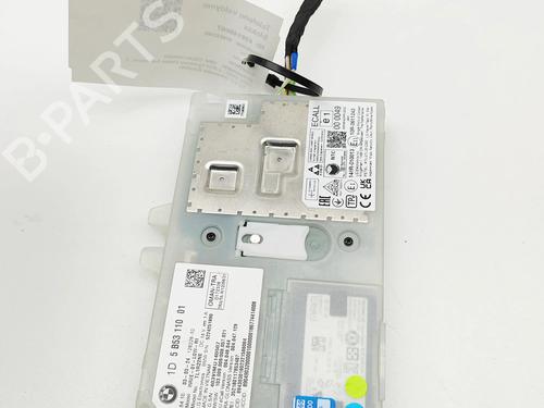 Electronic module MINI MINI COUNTRYMAN (U25) S ALL4 | BP38756332M83 - Image 2