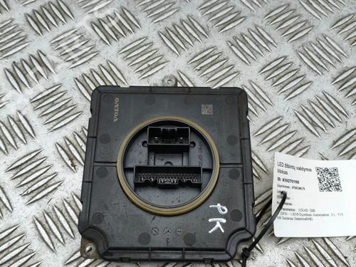 Used Electronic module Electronic module VOLVO S90 II (234) D5 AWD (235 hp) 40014892 40014892