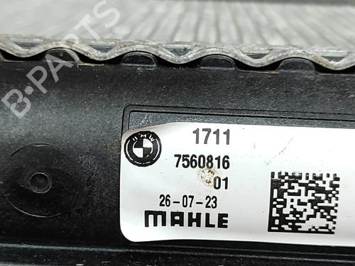 Water radiator BMW X7 (G07) xDrive 40 d Mild-Hybrid | BP27795481M31 - Image 6