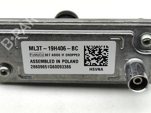 Camera FORD KUGA III (DFK) 2.5 FHEV | BP39205410E14  - Image 6