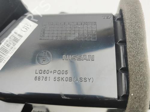 Luftventilen NISSAN LEAF (ZE1) Electric | BP37797749I21 - Image 7