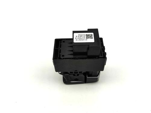 Switch VOLVO XC40 (536) B3 Mild-Hybrid | BP33385392I30  - Image 5