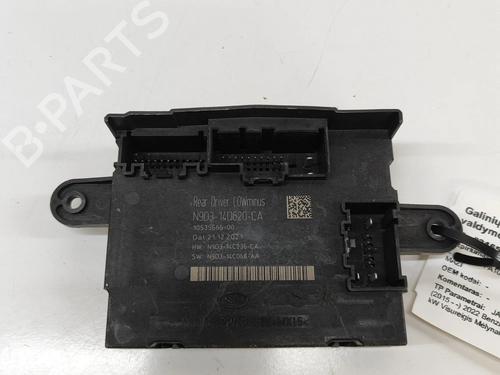 Used Electronic module Electronic module JAGUAR F-PACE (X761) 2.0 P400e Plug-in Hybrid (404 hp) 28275700 28275700