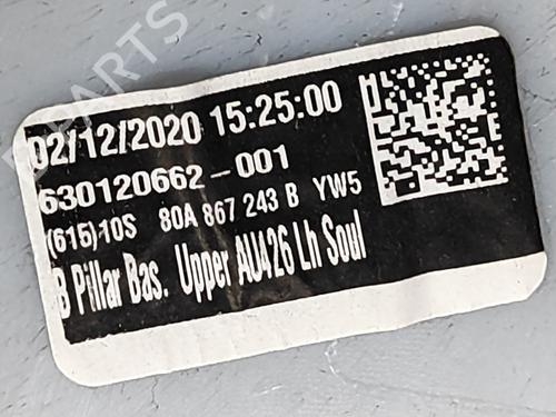 Other AUDI Q5 (FYB, FYG) 40 TDI quattro | BP27782278O1 