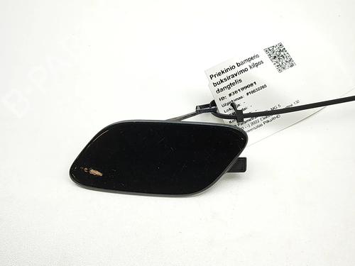 Used Other Other RENAULT ZOE (BFM_) ZOE (BFMC, BFMD) (136 hp) 36415641 36415641