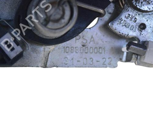 hjelmlås CITROËN C4 III (BA_, BB_, BC_) ë-C4 (BCZKXC, BZCKSC) | BP30242931C133 