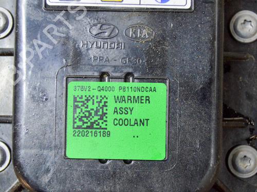 Electronic module KIA NIRO I (DE) E-NIRO | BP28548115M83  - Image 5