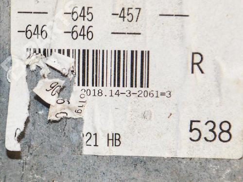 Engine control unit (ECU) AUDI A6 C7 (4G2, 4GC) 2.0 TDI | BP6748863M57 