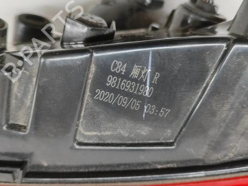 Right tailgate light CITROËN C5 AIRCROSS (A_) 1.2 PureTech 130 (ARHNSJ) | BP28550161C80  - Image 7