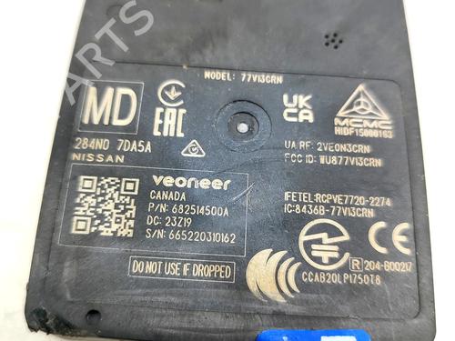 Electronic module NISSAN ARIYA (FE0) EV | BP36067665M83  - Image 7