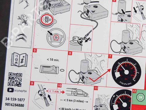 Electronic module PEUGEOT 2008 II (UD_, US_, UY_, UJ_, UR_, UC_) e-2008 (UKZKXZ) | BP27764245M83 