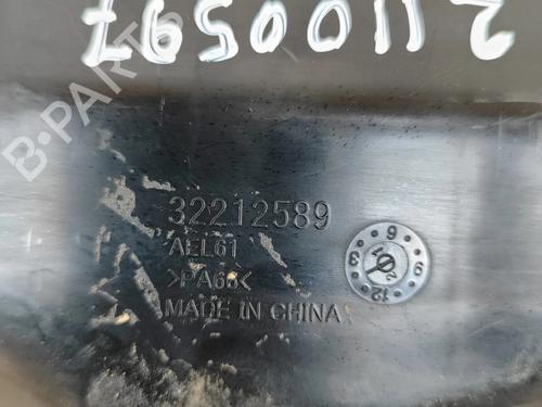 Fuse box POLESTAR POLESTAR 2 (534) EV | BP31072891E1 