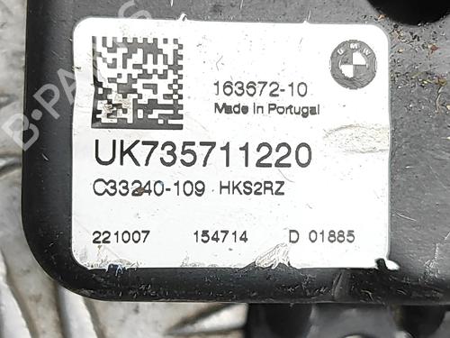 Tailgate lock BMW 3 Touring (G21, G81) 330 e Plug-in-Hybrid | BP31297283C101 