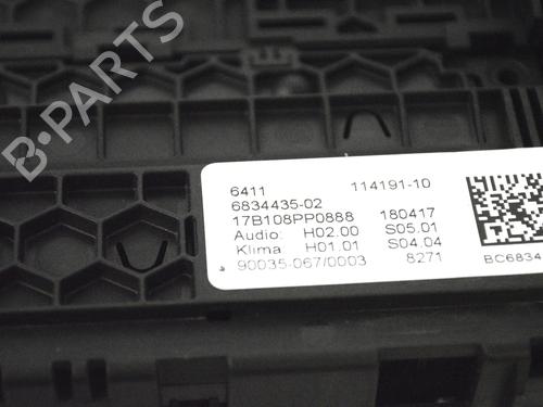 Electronic module BMW 5 (G30, F90) 520 d | BP33349768M83 - Image 5