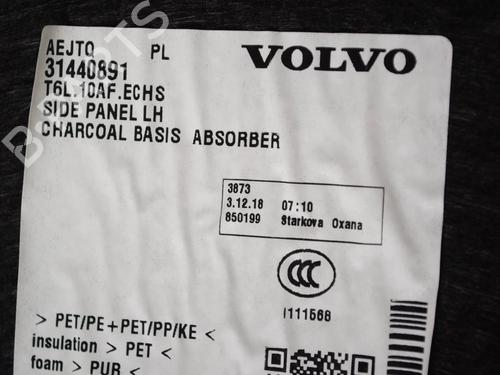 Boot lining VOLVO XC40 (536) D3 AWD | BP33365835I3 - Image 5