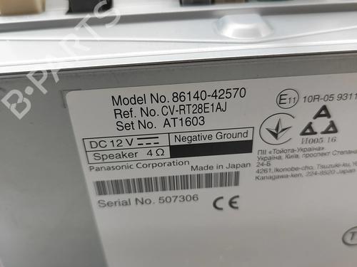 Elektronisk modul TOYOTA RAV 4 V (_A5_, _H5_) 2.5 Hybrid (AXAH52) | BP30937730M83 