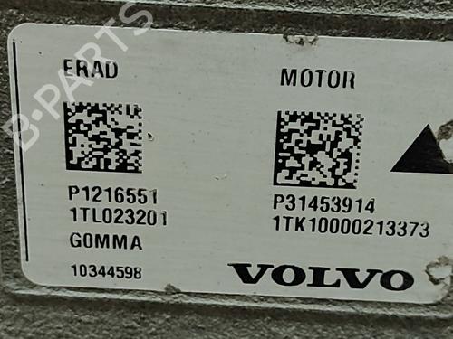 Engine VOLVO V90 II Estate (235) T8 Plug-in Hybrid Polestar AWD | BP28554179M1