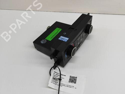 Electronic module CHEVROLET CAPTIVA (C100, C140) 2.0 D 4WD | BP23946450M83