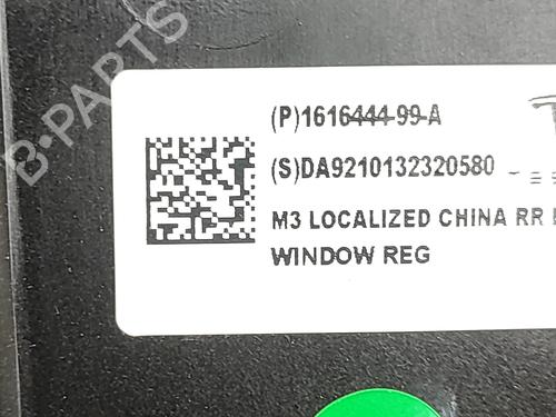 Rear left window mechanism TESLA MODEL 3 (5YJ3) EV AWD | BP33732485C24 - Image 6