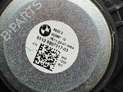 Speaker BMW X3 (G01, F97, G08) iX3 | BP33380921E2  - Image 6