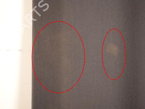 Tecto interior MASERATI LEVANTE SUV (M161) 3.0 S Q4 | BP30218535I12 