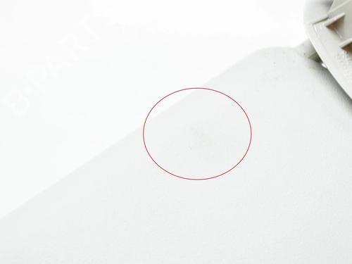 Højre solskærm DACIA SANDERO II 1.2 | BP8935355I2 