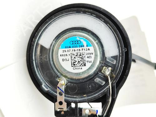 Speaker AUDI Q5 (FYB, FYG) SQ5 TDI Mild Hybrid quattro | BP39458250E2 - Image 6